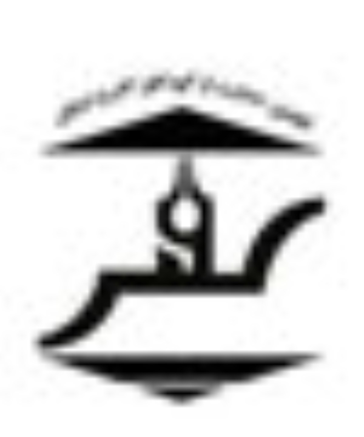 کودکانی از جنس کار