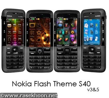 Nokia Themes S40 V5 - تم نوکیا سری 40 ورژن 5 Nokia Themes S40 V5 - تم نوکیا سری 40 ورژن 5