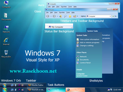 نسخه اورجینال (MSDN) و نهایی (RTM) ویندوز 7 سرویس پک 1 نوع 32 بیتی منتشر شده در ماه می 2011 نسخه اورجینال (MSDN) و نهایی (RTM) ویندوز 7 سرویس پک 1 نوع 32 بیتی منتشر شده در ماه می 2011