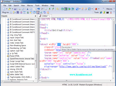 ادیتور حرفه ای انواع فرمتهای متنی ، اسکریپت و برنامه نویسی EmEditor Professional 18.6.0 x86/x64 ادیتور حرفه ای انواع فرمتهای متنی ، اسکریپت و برنامه نویسی EmEditor Professional 18.6.0 x86/x64