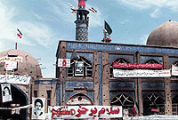 چه بگویم! خرمشهر یا خونین‌ شهر!