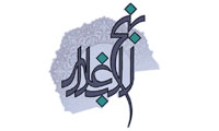 تاريخ نگاري ابن ابي الحديد در شرح نهج البلاغه (4) تاريخ نگاري ابن ابي الحديد در شرح نهج البلاغه (4)