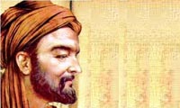 آفرينش و ابعاد فلسفي آن در منظر ابن سينا (2) آفرينش و ابعاد فلسفي آن در منظر ابن سينا (2)