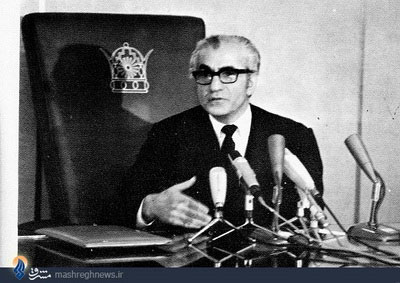 How did the Pahlavi regime and the Islamic Republic reacted with apartheid?