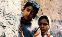 The Children of Heaven