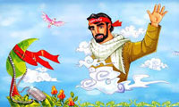 نماد و نقش مایه های نمادین در داستان های کودک و نوجوان دفاع مقدس نماد و نقش مایه های نمادین در داستان های کودک و نوجوان دفاع مقدس