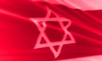   Israel, State of Religion - 2