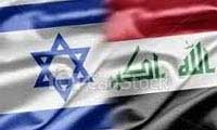  The Strategic Limitation of Israel; Iraq (2)
