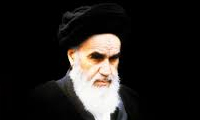 کرامات و امدادهای غیبی در حیات امام خمینی (4) کرامات و امدادهای غیبی در حیات امام خمینی (4)