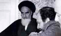 مصاحبه امام خمینی (ره) با خبرنگاران رادیو تلویزیون فرانسه مصاحبه امام خمینی (ره) با خبرنگاران رادیو تلویزیون فرانسه