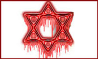  Bloody Triangle: Coalition of Cross, Salafi and Zion (1)