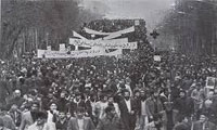 The orientation process to the Islamic Revolution (1)