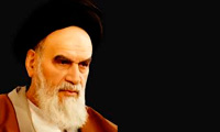قیام انبیا برای ایجاد حکومت عدل قیام انبیا برای ایجاد حکومت عدل