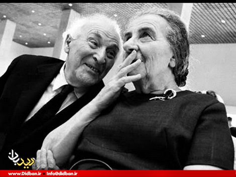   Golda Meir, the grandmother of Israel's Swallows 