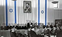 استعمارگران اروپایی، نخستین طراحان استقرار یهودیان در فلسطین استعمارگران اروپایی، نخستین طراحان استقرار یهودیان در فلسطین