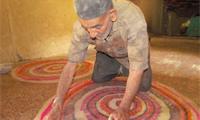 نمدمال نمدمال