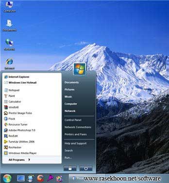 تم ویندوز سون مخصوص ویندوز های اکس پی Aero 7 Theme for Windows XP تم ویندوز سون مخصوص ویندوز های اکس پی Aero 7 Theme for Windows XP