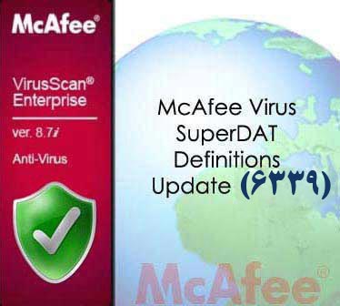 آپديت آفلاین مک آفی اینتر پرایز تا 18 اردیبهشت ماه 1390 McAfee VirusScan Update Superdat 6339 آپديت آفلاین مک آفی اینتر پرایز تا 18 اردیبهشت ماه 1390 McAfee VirusScan Update Superdat 6339