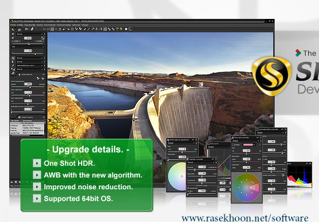 ویرایشگر و مبدل حرفه ای تصاویر SILKYPIX Developer Studio Pro 8.0.25 Win ویرایشگر و مبدل حرفه ای تصاویر SILKYPIX Developer Studio Pro 8.0.25 Win