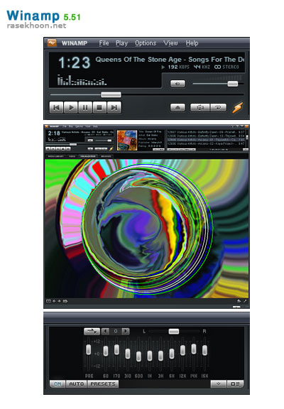 Winamp 5.51 Winamp 5.51