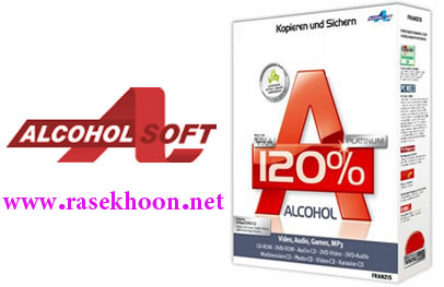 پرتابل الکل 120 درصد Alcohol 120% 2.0.3.10121 Retail پرتابل الکل 120 درصد Alcohol 120% 2.0.3.10121 Retail