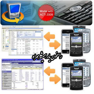 برنامه همه کاره CompanionLink Professional v8.0.8032 برنامه همه کاره CompanionLink Professional v8.0.8032