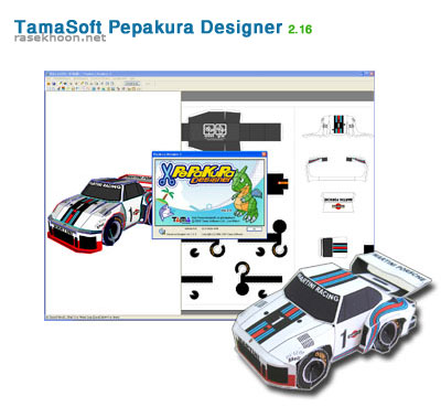 TamaSoft Pepakura Designer v2.16