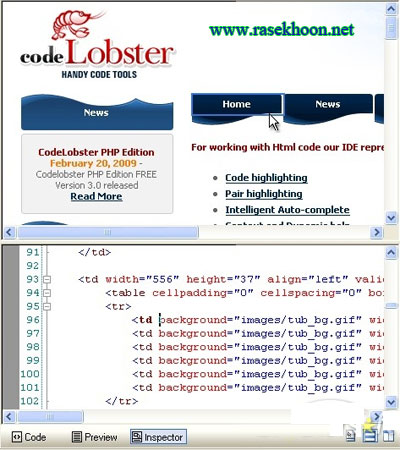 ساخت اسکریپت پی اچ پی CodeLobster PHP Edition v3.5 
