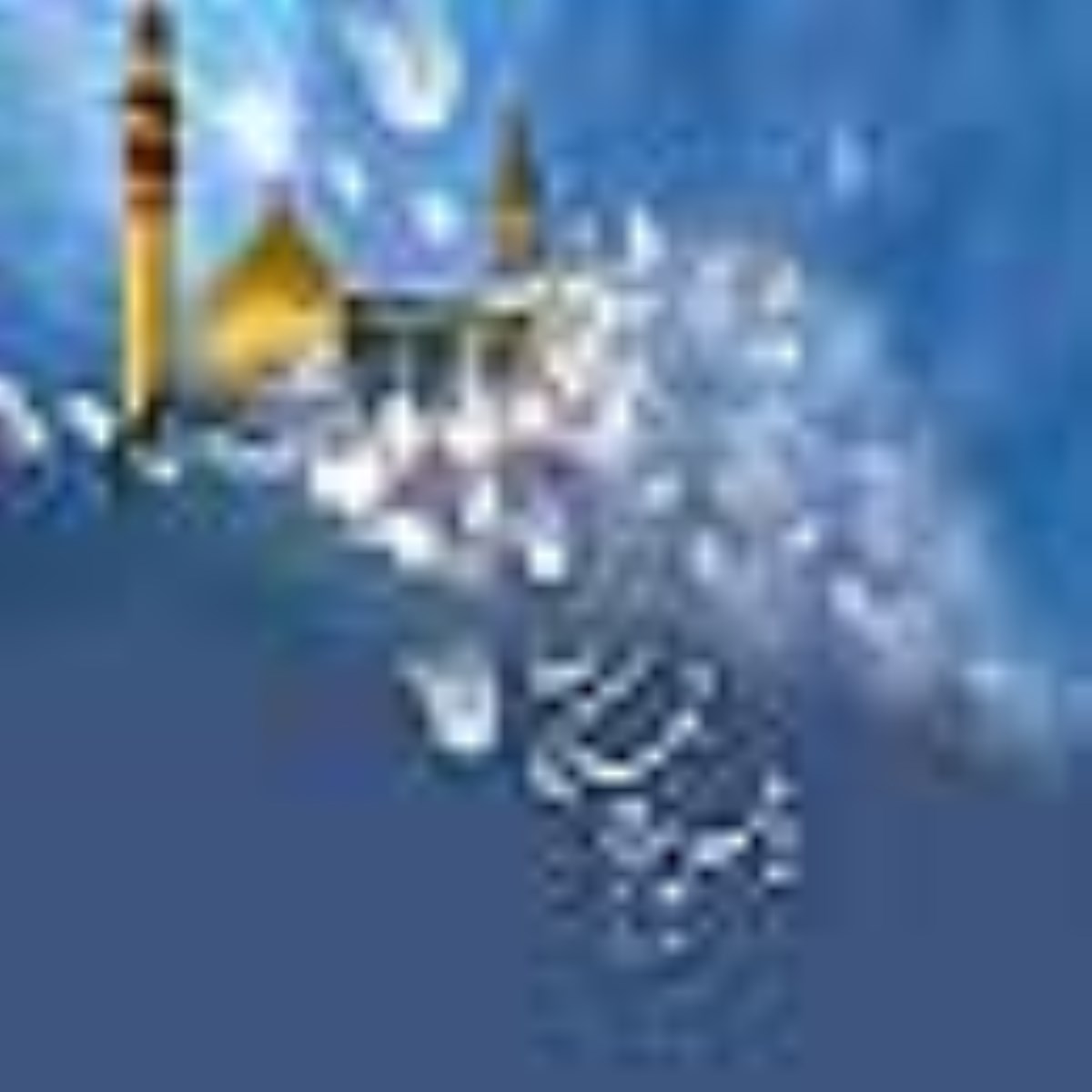 ويژه نامه جمال عسكري -به مناسبت ولادت امام حسن عسكري عليه السلام