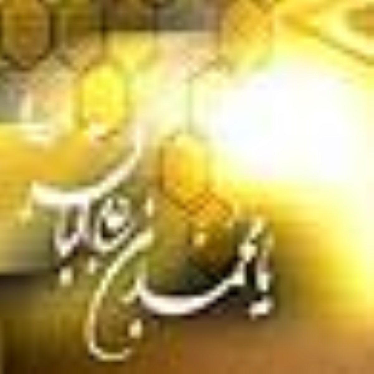 ویژه نامه ولادت امام باقر علیه السلام