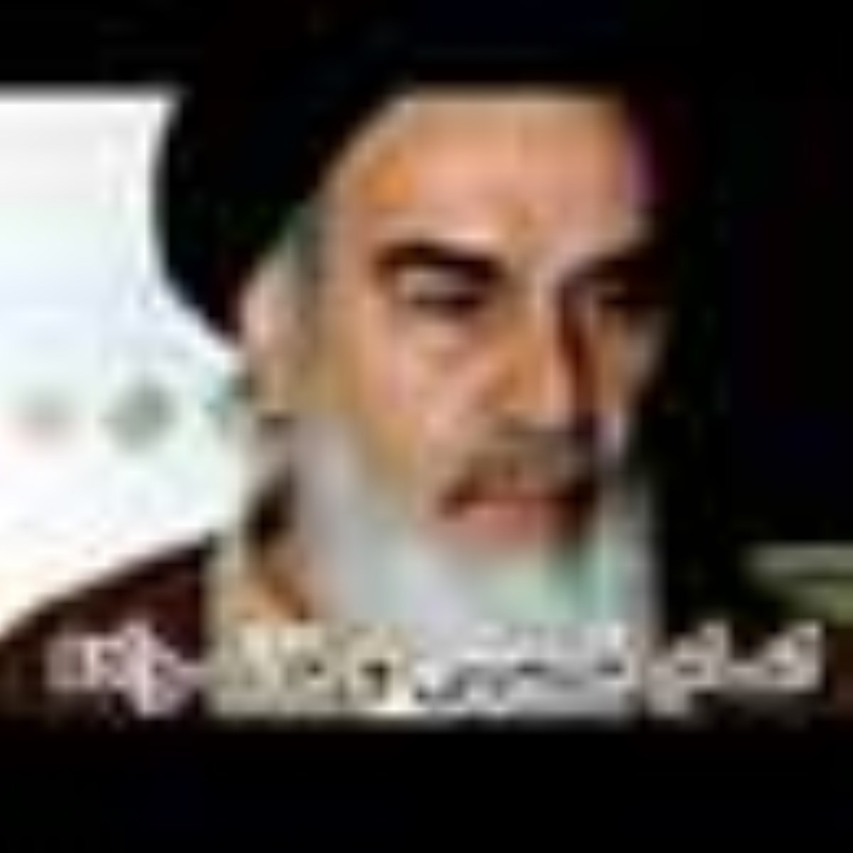 آشیانه سبز - ویژه نامه روز جهانی خانواده