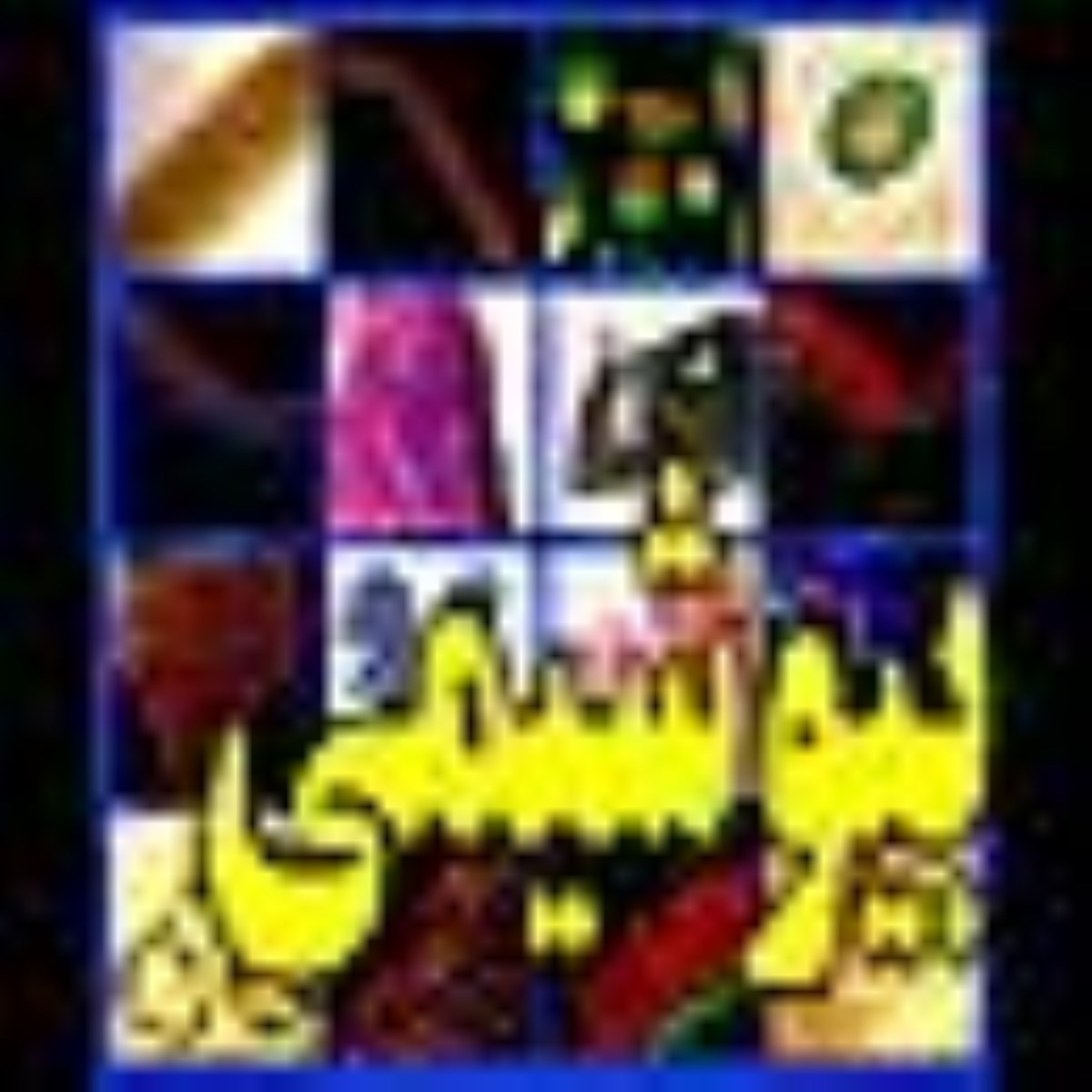 دنیای شیمی - به بهانه درگذشت دکتر ابوالحسن شیخ ( پدر شیمی نوین ایران )