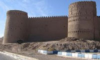 Beauties of Iran, Kerman