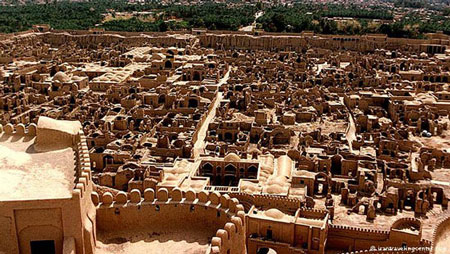 Beauties of Iran, Kerman