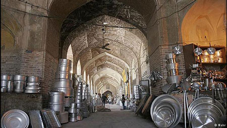 Beauties of Iran, Kerman