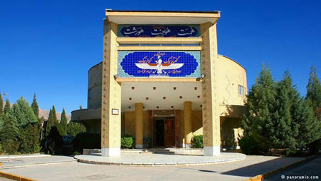 Beauties of Iran, Kerman