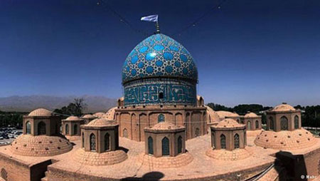 Beauties of Iran, Kerman