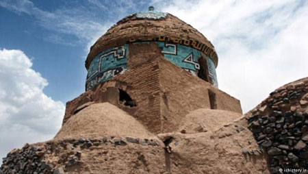 Beauties of Iran, Kerman