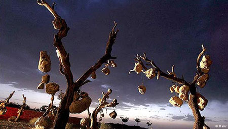 Beauties of Iran, Kerman