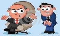 The Differences between Me and My Boss