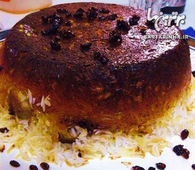 Shiraz Cuisine - part 1 