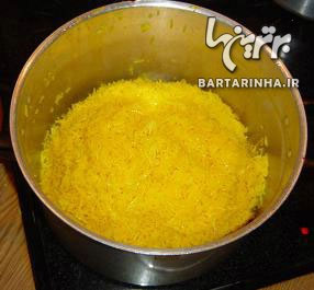 Shiraz Cuisine - part 1 