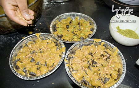Shiraz Cuisine - part 1 