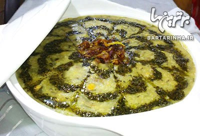 Shiraz Cuisine - part 1 