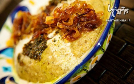Shiraz Cuisine - part 1 