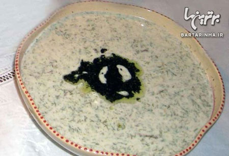 Shiraz Cuisine - part 1 