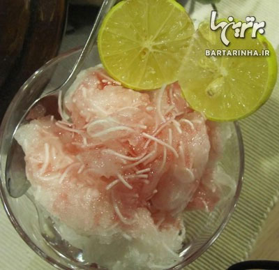 Shiraz Cuisine - part 1 