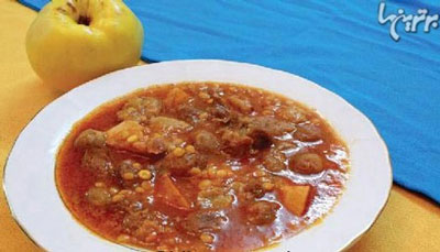 Shiraz Cuisine - part 2 