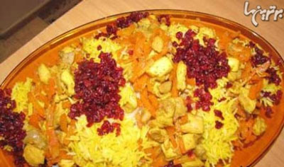 Shiraz Cuisine - part 2 