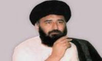 BIOGRAPHY OF MOSTAFA KHOMEINI